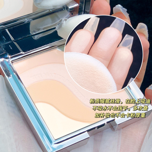 Xixi Gentle and Flawless Setting Powder, Multi-Use Concealer, Powder, Compact, Long-Lasting, Waterproof, Oil-Controlling, Contour Powder, loose Powder