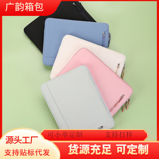 �V����l�Pӛ��ƽ���đ��pad���o�׺��s��y��X�����ռ{��