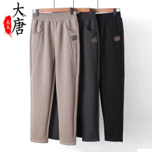 妈妈裤子春秋直筒中年女裤中老年人春装小个子奶奶宽松休闲运动裤