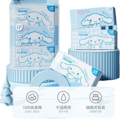 Jade cinnamon dog face towel 3D pearl pattern disposable thickened household cotton soft towel dry and wet dual-use towel wholesale