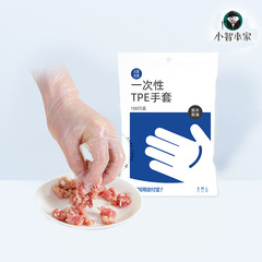 家庭用耐摩耗性使い捨て手袋は食品を厚くして家事で台所の皿洗い油をきれいにして独立して包装して生放送する