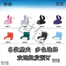 方心型台标夹子新闻采访麦牌咪夹广告牌卡扣麦标墙壁卡包话筒夹