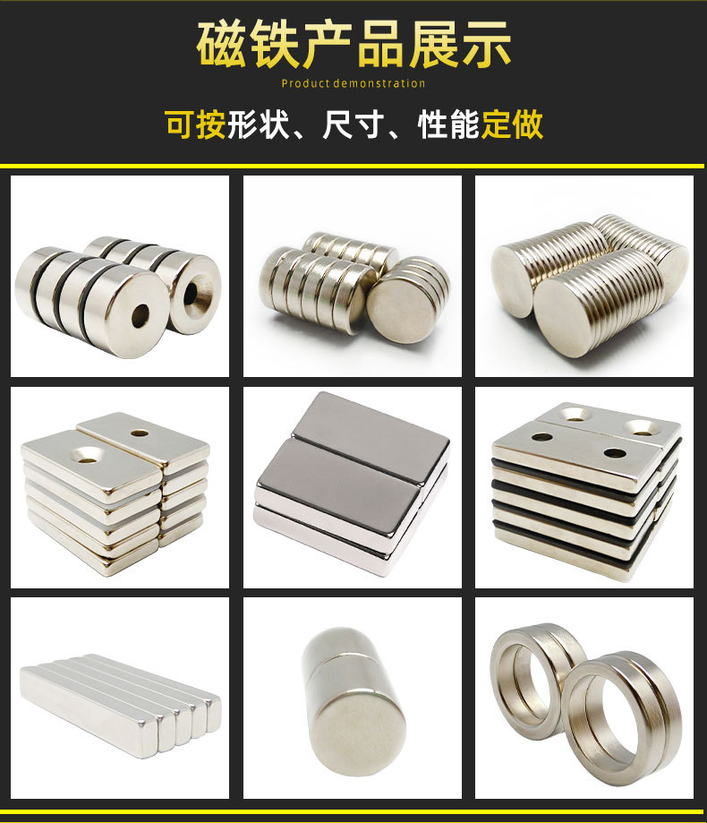 大量现货强磁钕铁硼圆形磁铁10*1薄片磁钢礼品包装强力磁铁小磁铁-阿里巴巴