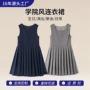 演出儿童女孩女童背心裙
