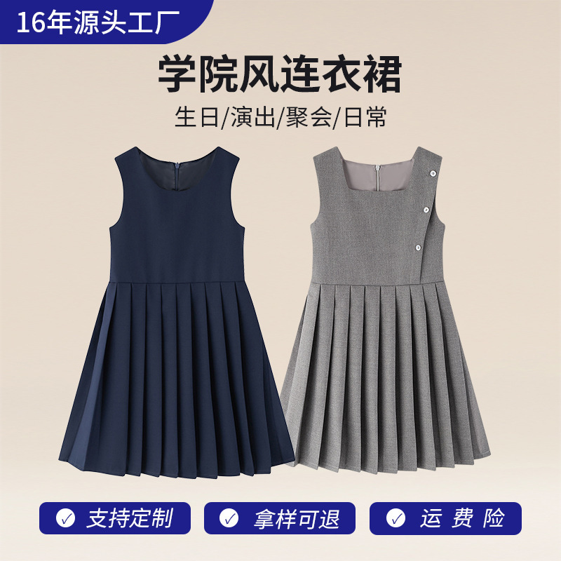 Girls' Preppy Style Dress Japanese Jk Style Pleated Dress for Older Children Performance Dress Children's Tank Dress Girls' Preppy Style Dress Japanese Jk Style Pleated Dress for Older Children Performance Dress Children's Tank Dress