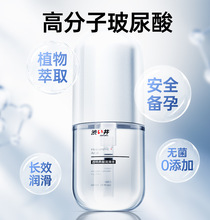 �����z��220���� ͸���|�᝙��Һ��ƿ������������Ȥ��Ʒ����