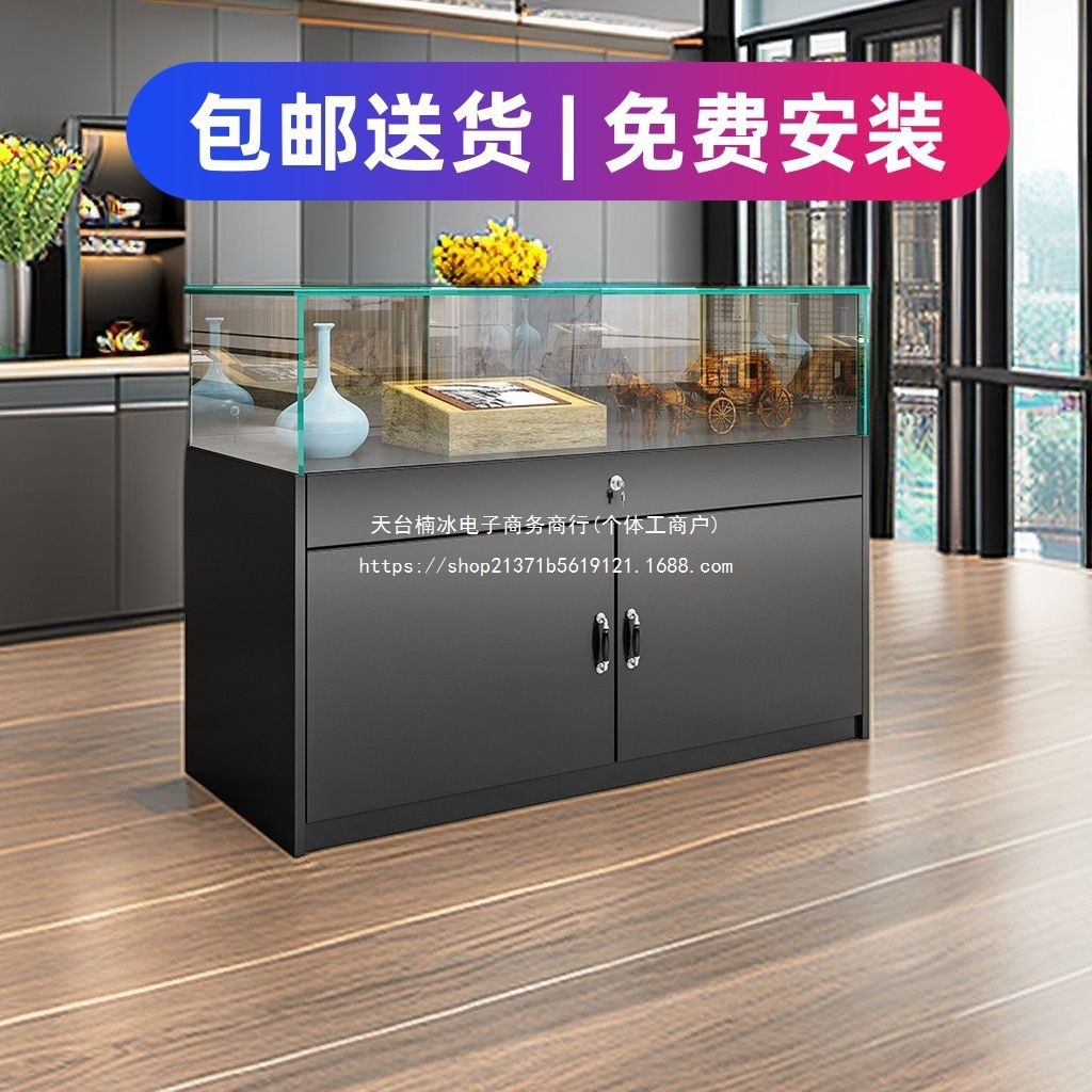 珠宝展示柜玻璃首饰柜样品饰品柜台直播间展销柜博物馆展览陈列柜