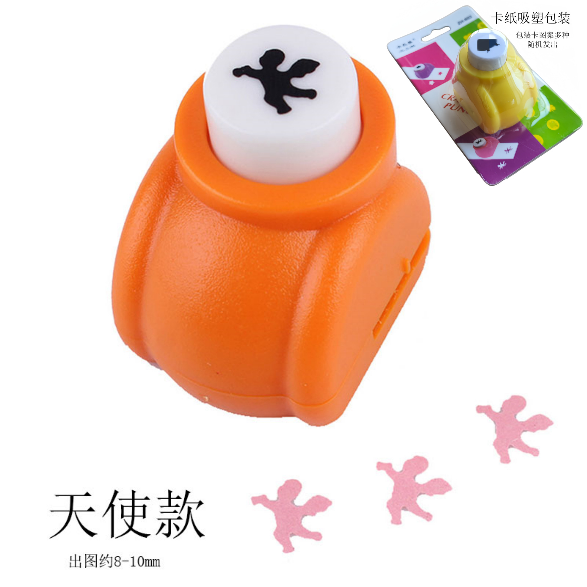 Tamaño pequeño máquina de estampado rompecabezas DIY hecho a mano medio máquina de estampado presionando dibujo punzonadora máquina de estampado image 22