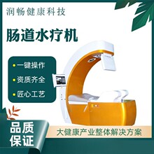 �߶��c��ˮ���x �����B�����������O�� �a�ؐa�� ��ȫ���m