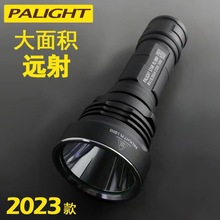 霸光26650强光手电筒超亮PL1800正品可充电led迷你T6家用多功能