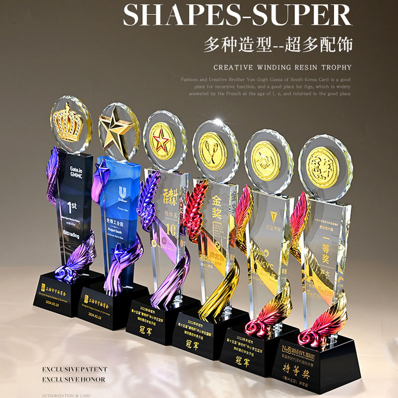Dragon Year nuevo trofeo de cristal creativo grabado impresión en color estrella de pentagrama pulgar premio personal trofeo de resina metálica