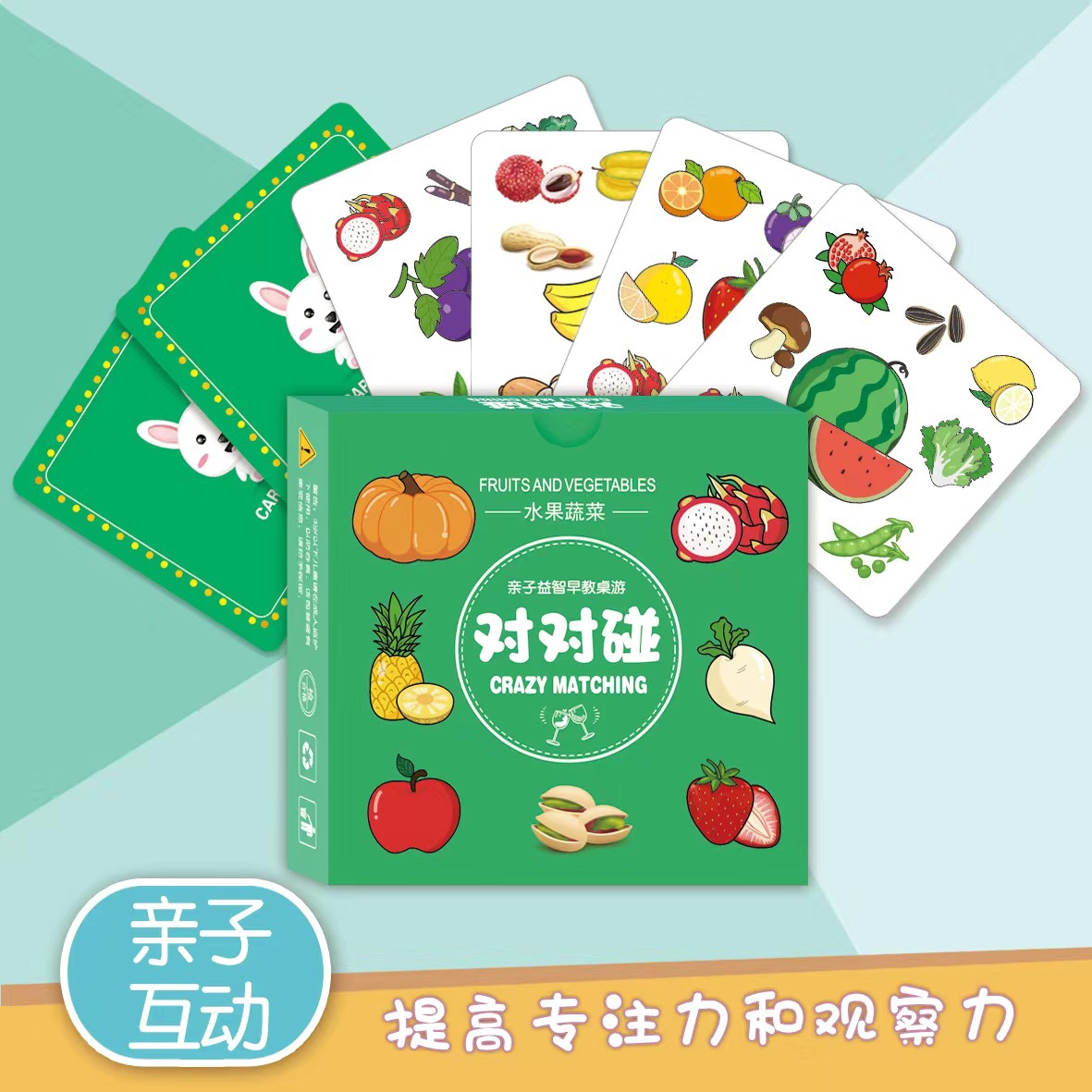 Fruit pairing cards [1 box of 54 cards]