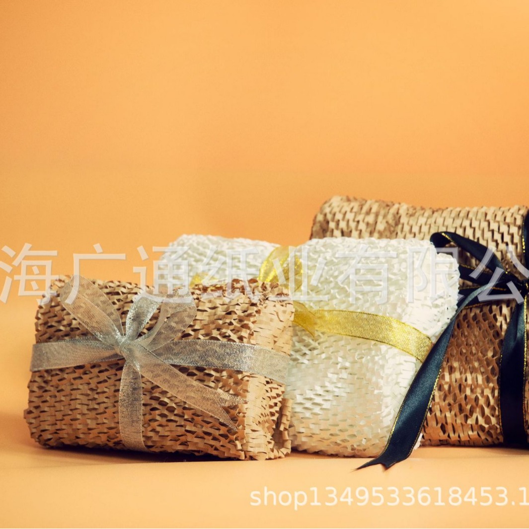 牛皮纸缓冲蜂窝