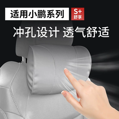 Waist support Car Seat Breathable Soft