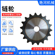 �Cе��������݆ ���Iݔ�͂���45#��݆��݆ �p�������p���݆