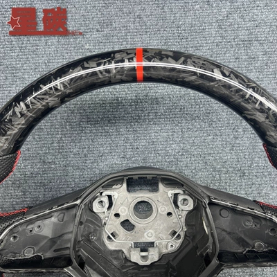 Steering wheel 8GTI forged carbon fiber