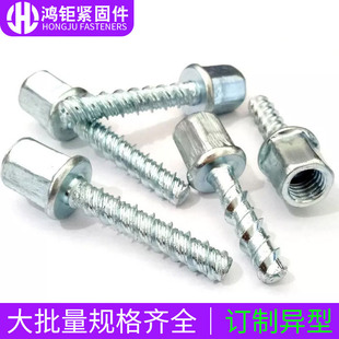 12.9�����^�������ݽzM1.4M2-M12 ��ɫ̼䓸ߏ��ȈA���^���L��˨