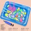 Children's magnetic set for fishing for kindergarten, toy, family games, wholesale