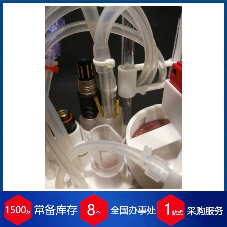 ‌ Дания PerfuseCell ‌ Интегрированный биореактор с насосом Infusion-SUB