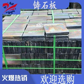矿山施工设备;其他行业专用;其他工程机械