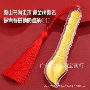 ����Ĳ��P�������}��ë�P���K耳׿��֙C��K�и߿���־�YƷ