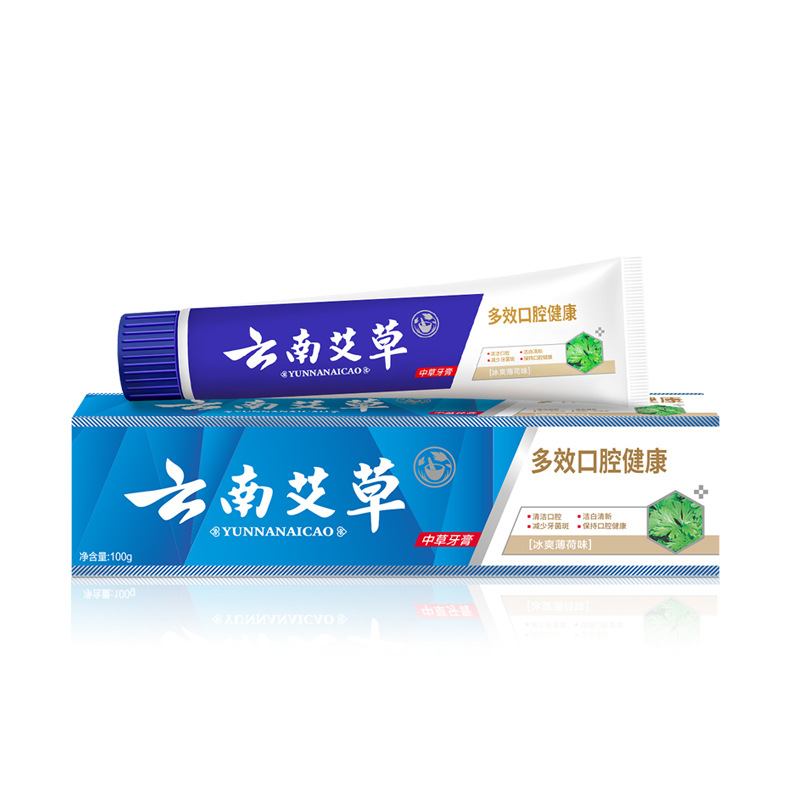 운남쑥 멀티이펙트 구강(100g)