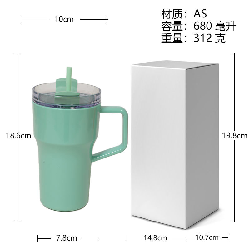 Fábrica directa para el nuevo 22oz taza de automóvil de plástico con mango de taza de agua portátil cariñosa taza de paja