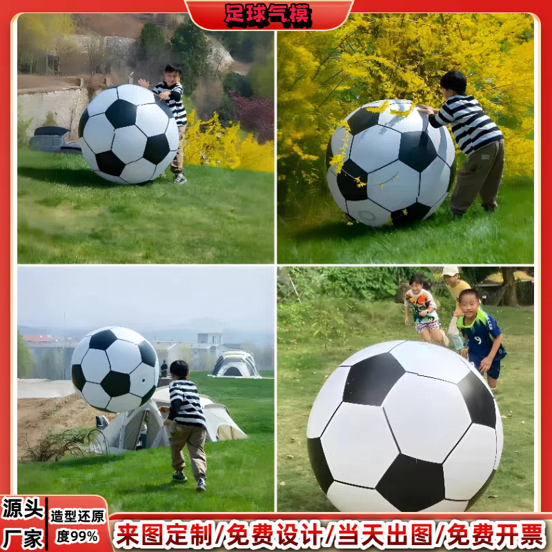 主图3