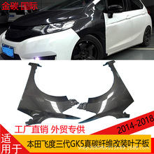 �m���2014-2018����w������GK5��̼�w�S���b�~�Ӱ�ԭ�S������