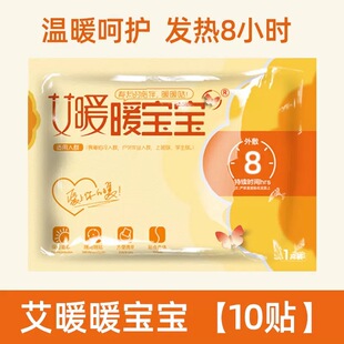 ��ůů�Nů�����Nů���N�԰l�ᱣů���N���䱣ů�N��������N