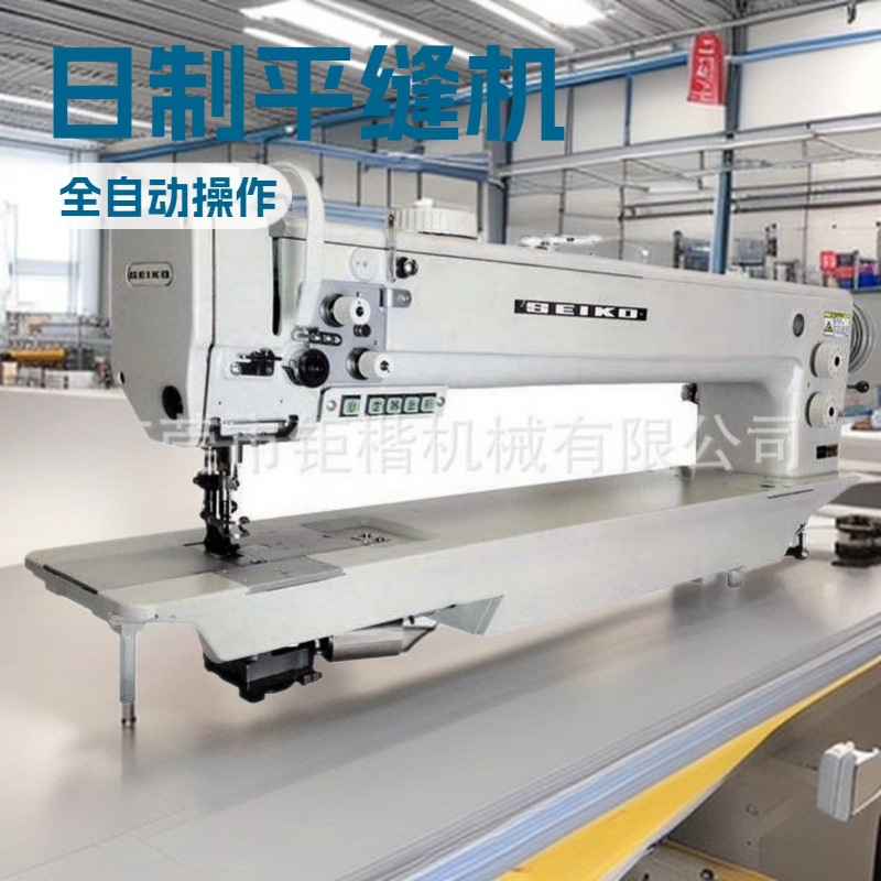 ȫ���ܵ���ƽ�������