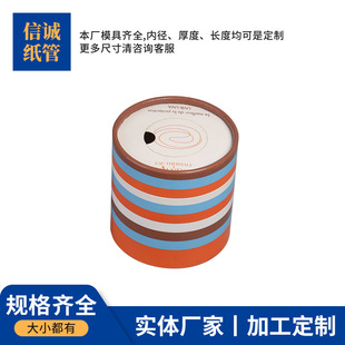 �S��ֱ���A�ξ������b�м��������l�AͲ���ܶY�вʺ�ӡˢ������