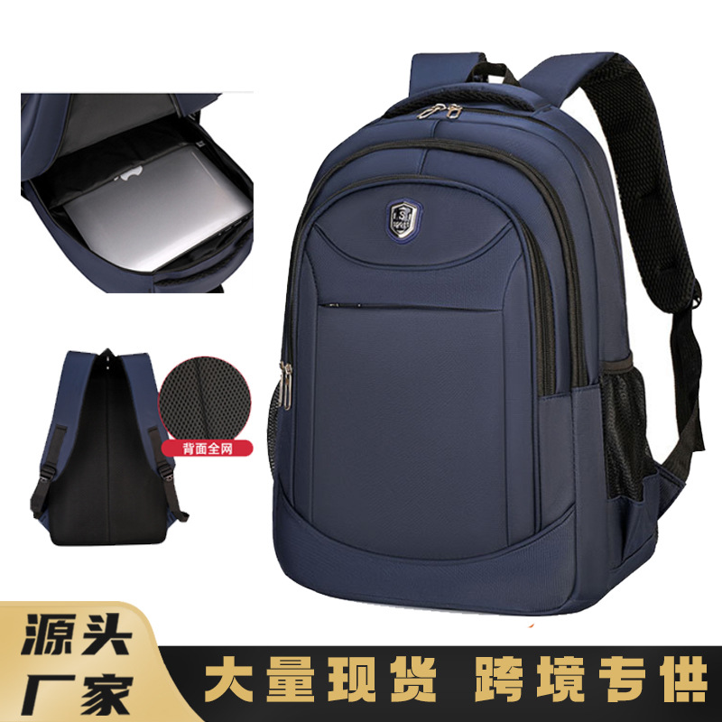 Mochila de negocios transfronterizos, bolso de viaje de ocio, bolso de escuela secundaria, bolso de computadora de viaje multicapa de gran capacidad