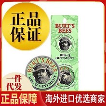 ������Ʒ С�۷��ϲݸ�15g���ֹ�W���Ç��F��y������Ȼֲ��