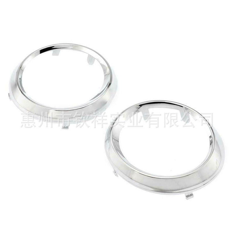 塞纳雾灯罩 (6).jpg