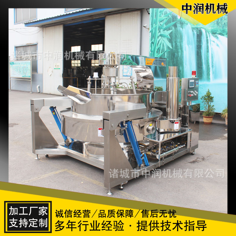 多爪行星搅拌炒锅 大型平底多头炒制机器 自动翻炒自动出料