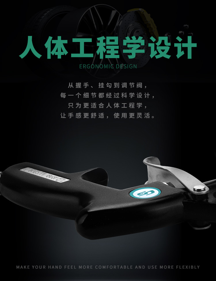 Gishi Engine Coating Gun Car Interior Engine Polishing Spray Gun with Pot Car Washing Tools Equipment Supplies Artifact
