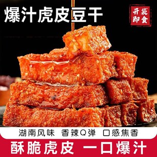 ��Ƥ���ɱ�֭������Ʉŵ�������ʳ����������e�����خaС���b