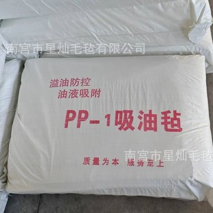 �S��ֱ���������͓��UPP-1 PP-2���͚� ���͉| ����Ƭ ������