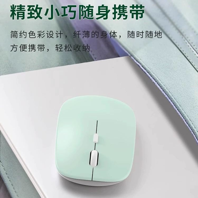 Apple, Huawei, Vivo, Lenovo, Oppo, Xiaomi, совместимый планшетный ноутбук, беспроводная мышь, Bluetooth