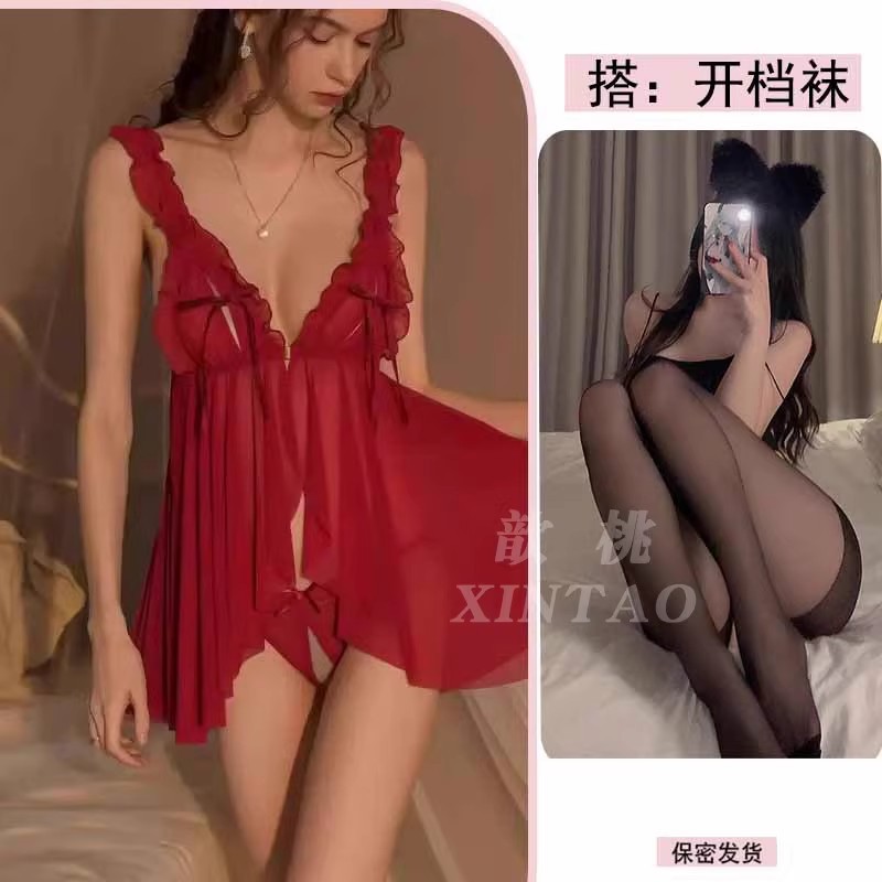 빨간색 + 속옷 + 검은색 벗겨짐 없음