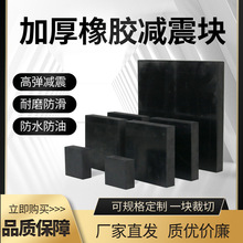 ���z�|�p���|���_�|���Է����z�|���μӺ�A�η��K��ĥ�O��Cе�|