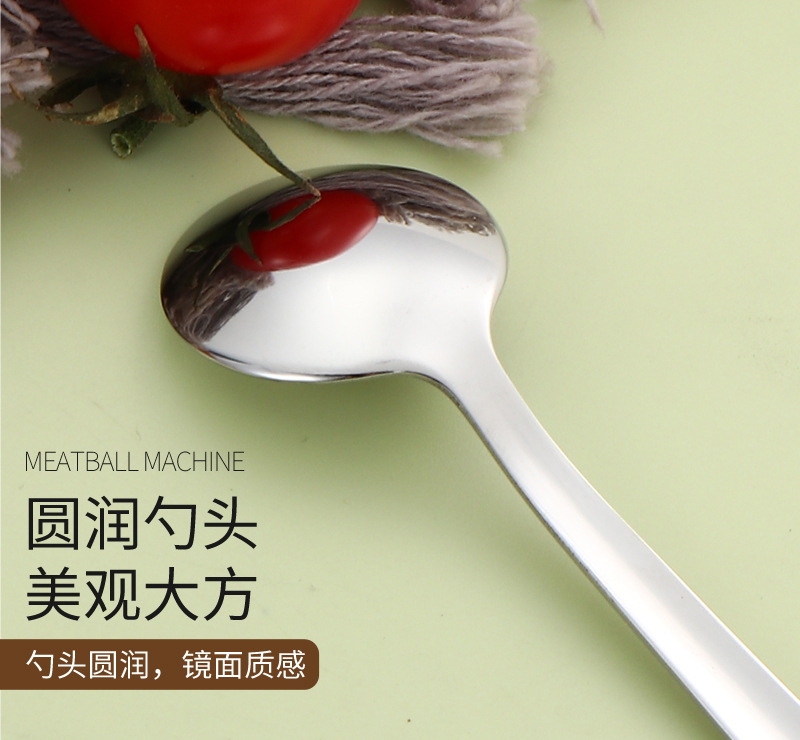 104咖啡勺_08.jpg