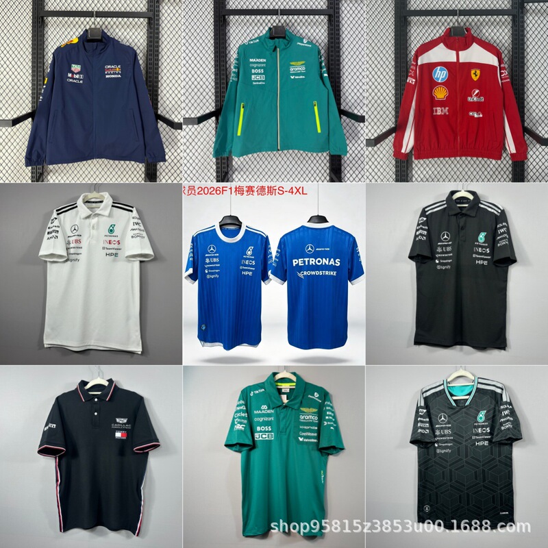 2026 Racing Suit F1 Mercedes Mclaren Aston Martin Audi F1 Ferrari Cadillac Jersey 2026 Racing Suit F1 Mercedes Mclaren Aston Martin Audi F1 Ferrari Cadillac Jersey