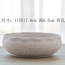 多肉花盆大口径特价清仓简约陶瓷家用创意肉肉植物粗陶花盆特大号