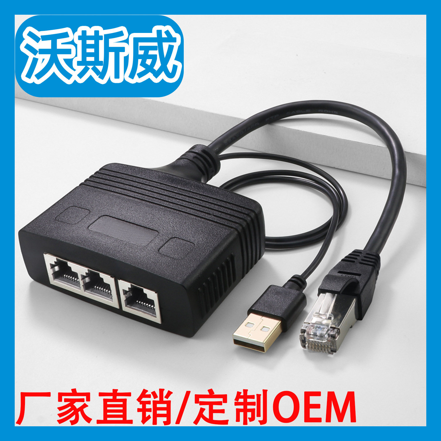 Tarjeta de red Gigabit con fuente de alimentación Tarjeta de red 2.5G con fuente de alimentación Ethernet cableada a red Gigabit 2.5G sin controlador RJ45