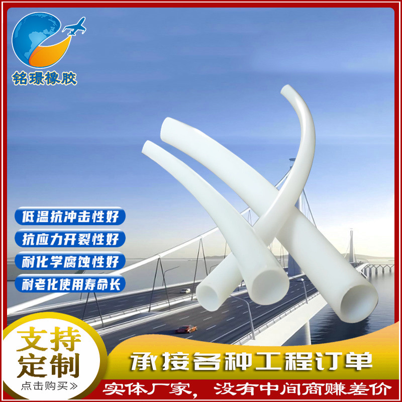 内衬管桥梁预应力波纹管内衬管白色PE盘管施工用塑料压浆內撑管厂