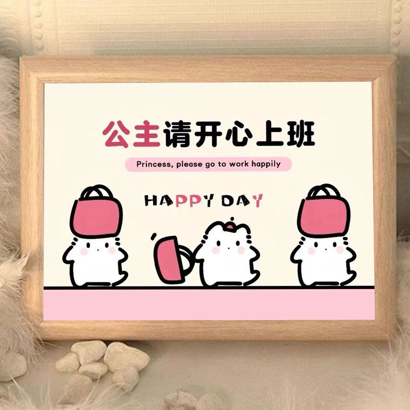 Cartoon Character Princess with a Line Drawing of a Puppy, Please Be Happy at Work, Ornament Photo Frame for Friends, Besties, Study Desk Decoration
