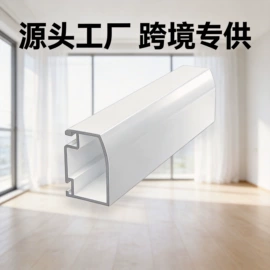 铝及铝合金材;窗纱;订制窗纱
