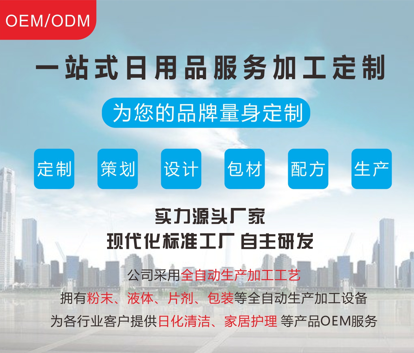 22234853063_901095325